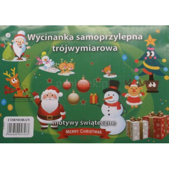 wycinanki samoprz, motyw świąteczny