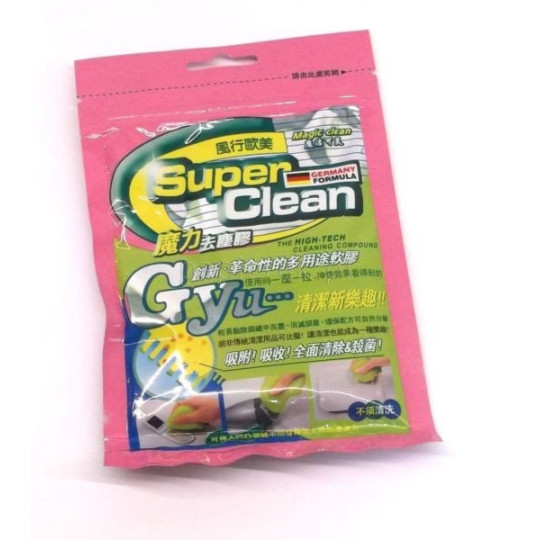MASA CZYSZCZĄCA SUPER CLEAN