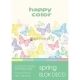 Blok Deco Spring A4 Happy Color 20k